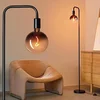 Minimalist Industrial Warm Floor Lamp