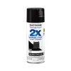 Rust-Oleum Painter's Touch 2X Ultra Cover (Gloss Black)