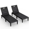 Outdoor Chaise Lounge Chair, Set of 2