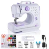 Portable Sewing Machine with 42-Piece Kit