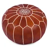 Genuine Leather Round Pouf, Moroccan Style