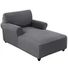 Stretch Chaise Lounge Slipcover
