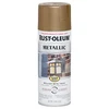 Rust-Oleum Metallic Spray Paint Antique Brass