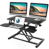 FITUEYES Height Adjustable Standing Desk 32 Inch Wide