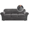 H.VERSAILTEX Thick Velvet Sofa Slipcover (3-Cushion)
