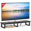 YAOHUOO 45-Inch TV Riser Stand Shelf