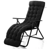 Moutosne Waterproof Zero Gravity Chair Cushion
