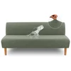 H.VERSAILTEX Water Repellent Armless Futon Cover