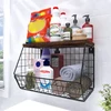 MSJGA Laundry Room Shelves Wall Mounted Storage Basket