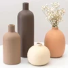 Neutral Ceramic Vase Set of 4