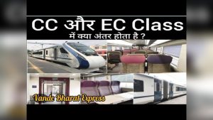 Vande Bharat Executive Class Vs Chair Car: Comfort Compared