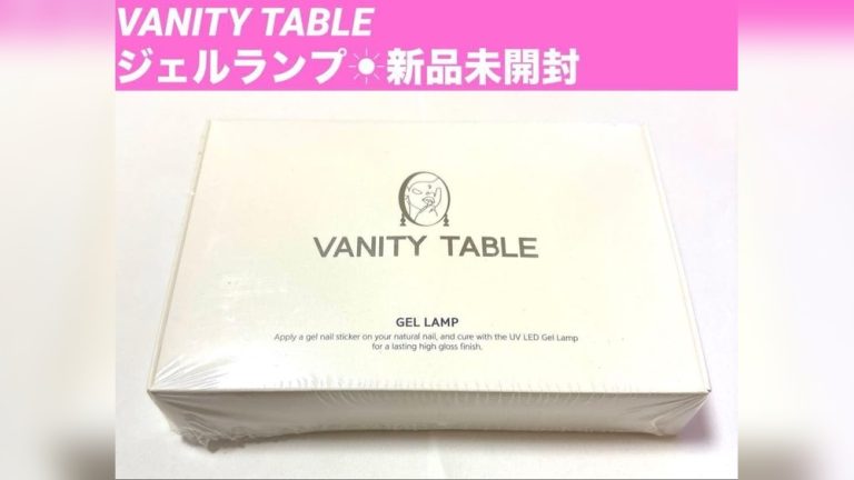 Vanity Table Vs Ohora